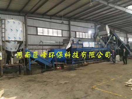 塑料清洗設備