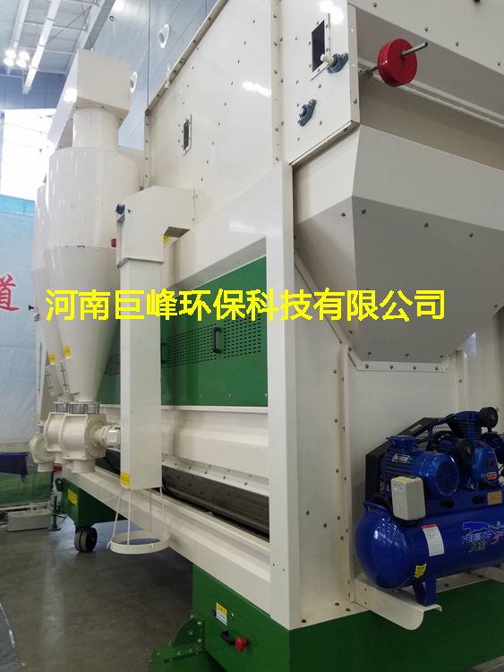 風(fēng)力搖床,風(fēng)選機,氣浮式風(fēng)力搖床