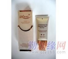 化妝品醫生的秘密品牌批發商代理加盟供應商 上海市潔雅化妝品分公司