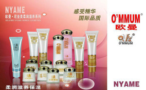 歐曼品牌化妝品誠招代理加盟，共創日化批發新藍海