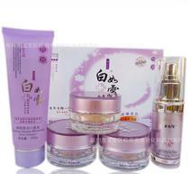 尚品化妝品 價格、批發與廠家直供一站式解析