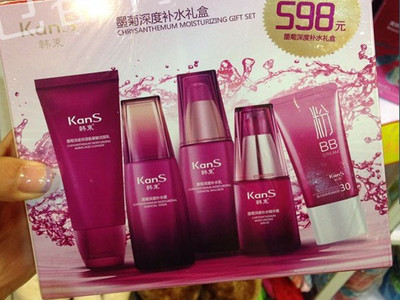 廣安市丸美春紀化妝品代理批發價格指南 市場分析、采購渠道與廠家對接策略